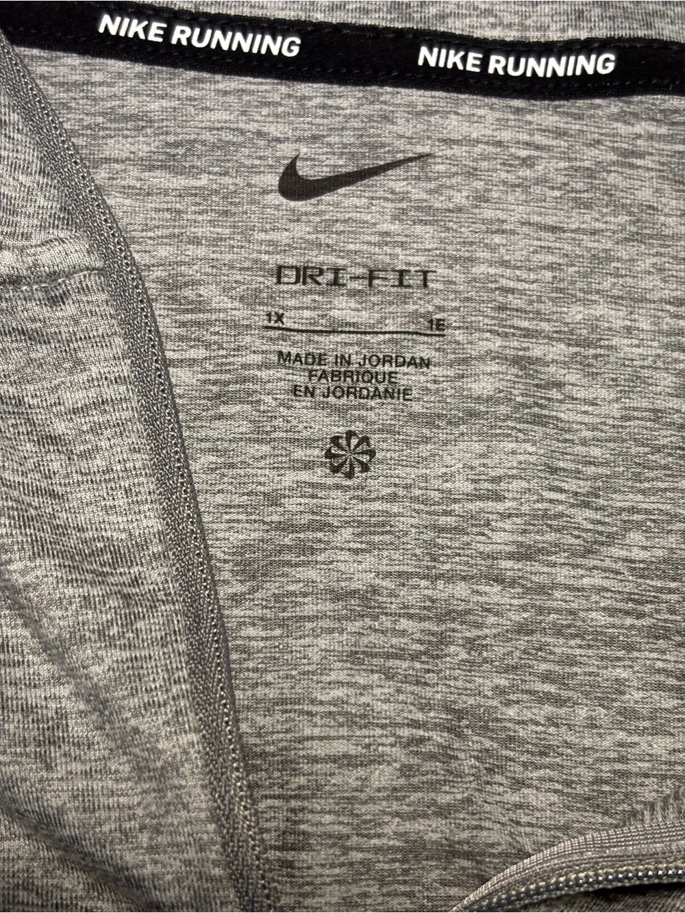 Nike Women’s Athletic jacket